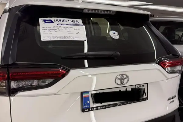 تویوتا، راوفور