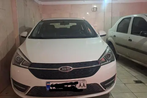 چری، آریزو 5T