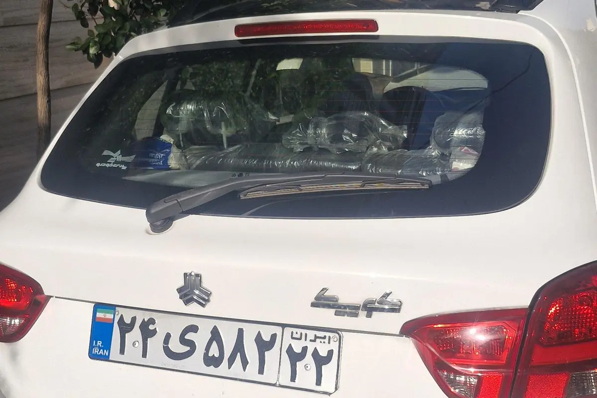 کوییک،  SR
