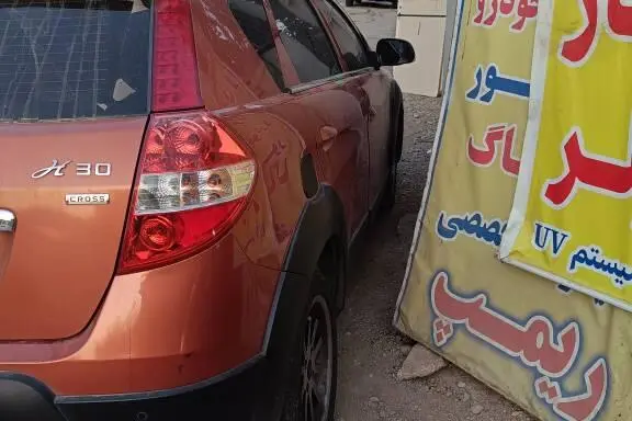 دانگ فنگ  H30 کراس