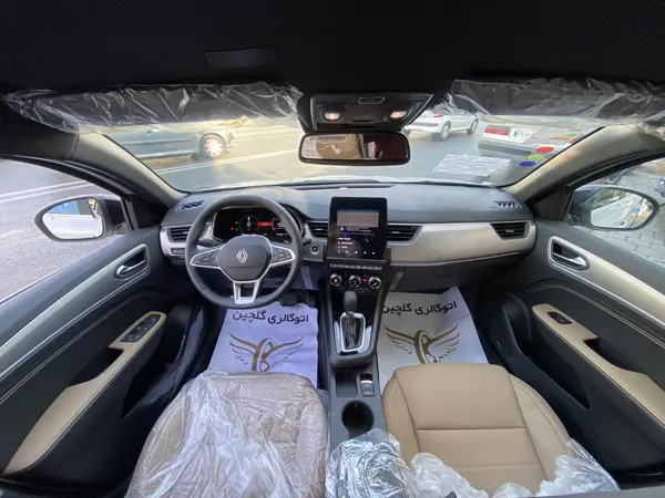 رنو، آرکانا XM3