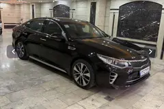 کیا، اپتیما