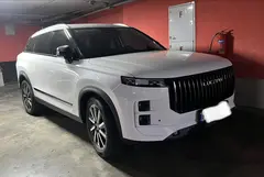لوکانو، L7