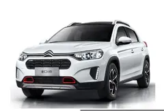 حواله سیتروئن، C3 XR