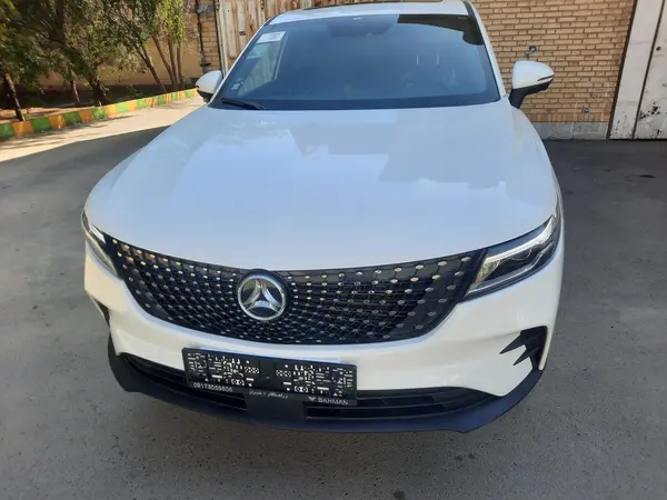 دیگنیتی  پرستیژ