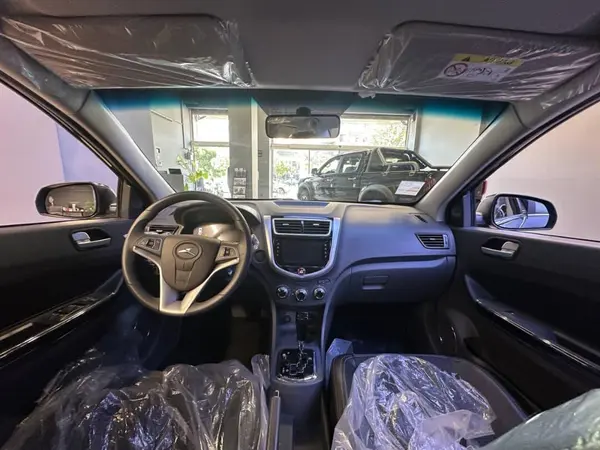 حواله کی ام سی، ایگل