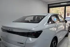 بیجینگ، U5 پلاس