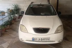 تیبا، صندوق دار