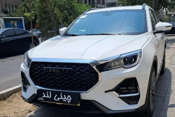 فیدلیتی، الیت