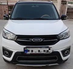 ام وی ام، X33 S