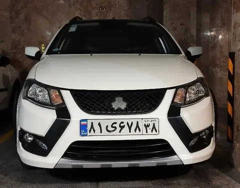 کوییک، SR