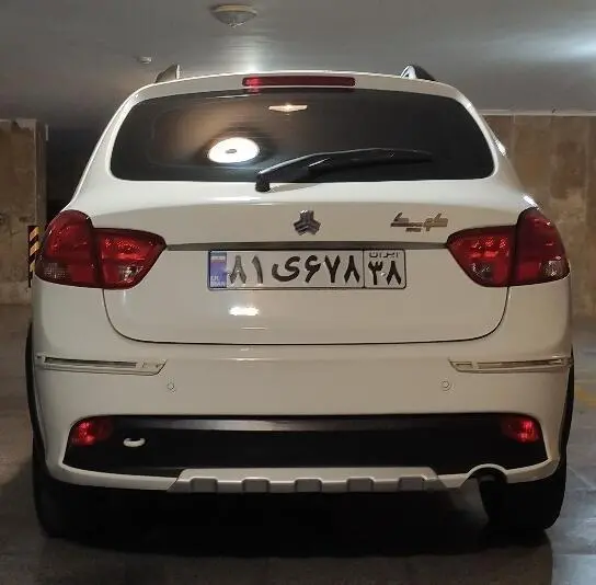 کوییک،  SR