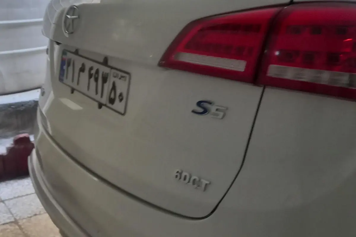 جک،  S5