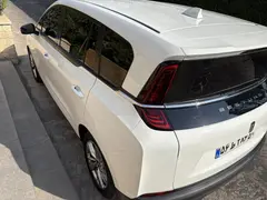 بستیون، نات