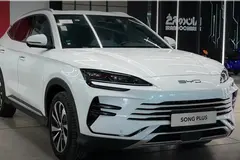 بی وای دی، سانگ پلاس DMi