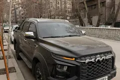 کی ام سی، T9