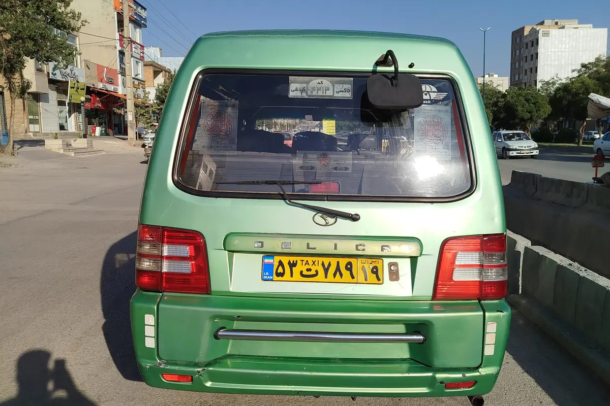 سوئیست،  ون دلیکا