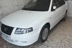 سمند، سورن