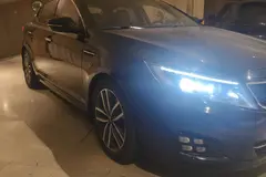 کیا، اپتیما