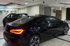 کیا، سراتو کوپ