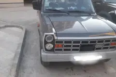 زامیاد، اکستند EX