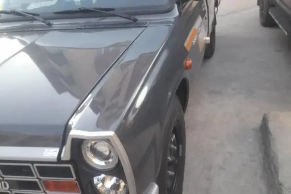 زامیاد، اکستند EX