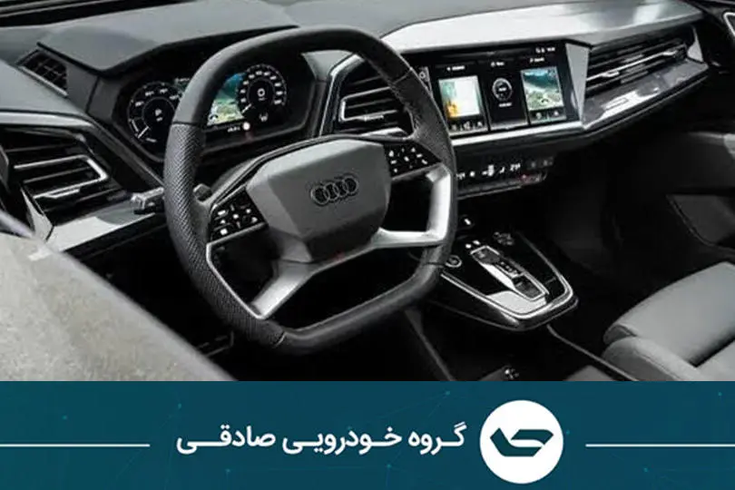 آئودی،  Q4 e-tron
