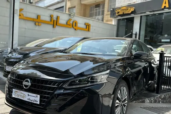 نیسان  آلتیما