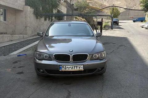 ب ام و، سری 7