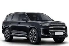 اکستریم، VX (QX)