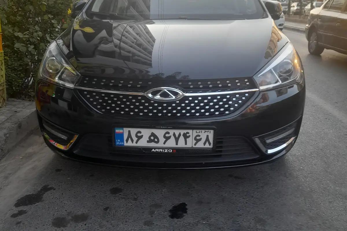 چری،  آریزو 5T