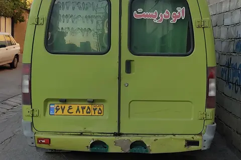 گاز، ون غزال ایران خودرو