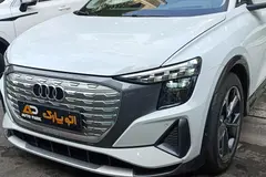 آئودی، Q5 e-tron