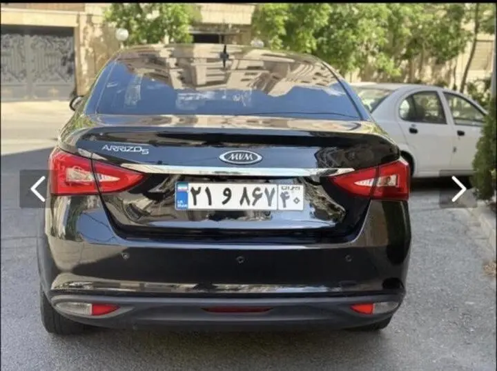 چری،  آریزو 5T