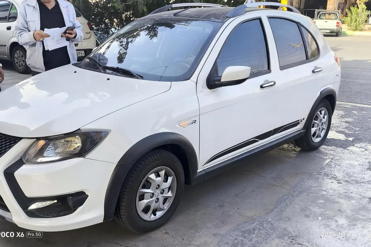 کوییک،  SR