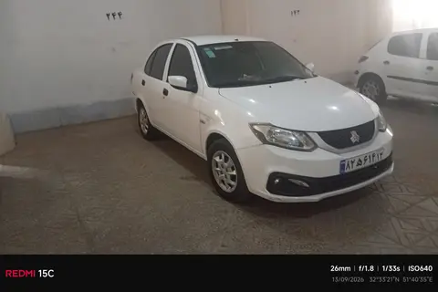 ساینا، S