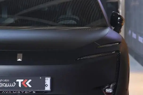 پیش فروش اوتار،  11EV
