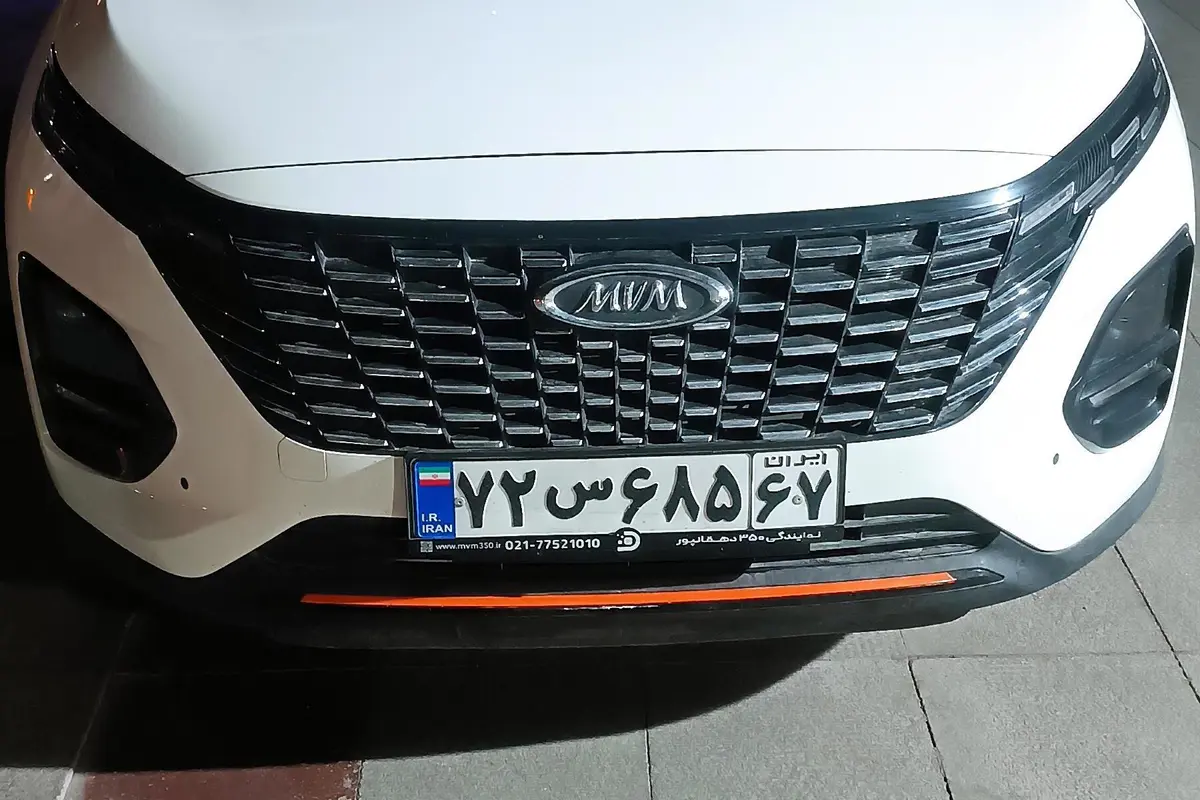 ام وی ام،  X33 کراس