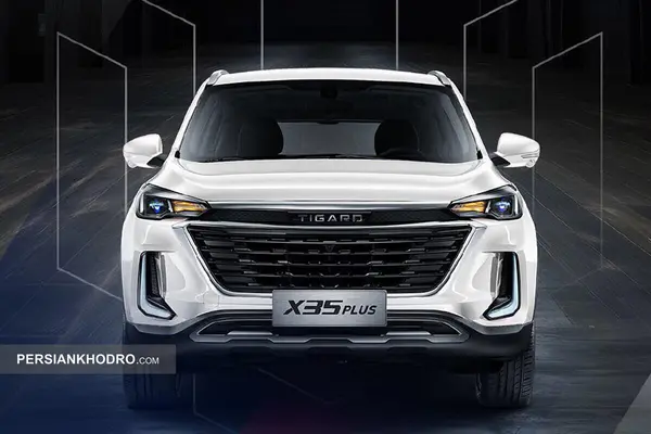 حواله تیگارد، X35 پلاس