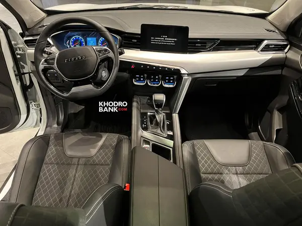 حواله تیگارد، X35 پلاس