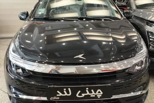 کی ام سی، ایگل