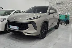 لاماری، ایما