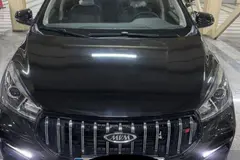 چری، آریزو 5T اسپرت FL