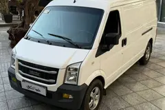 اینرودز، C35