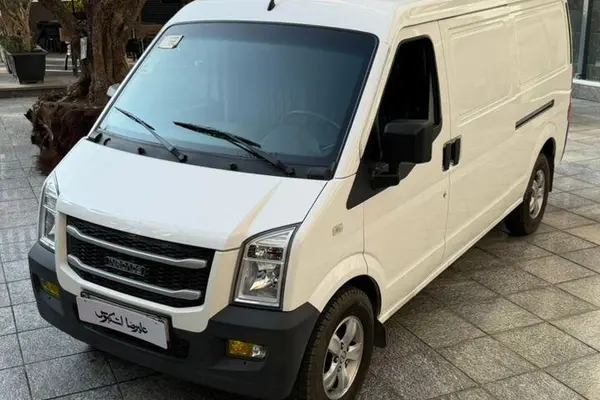 اینرودز، C35