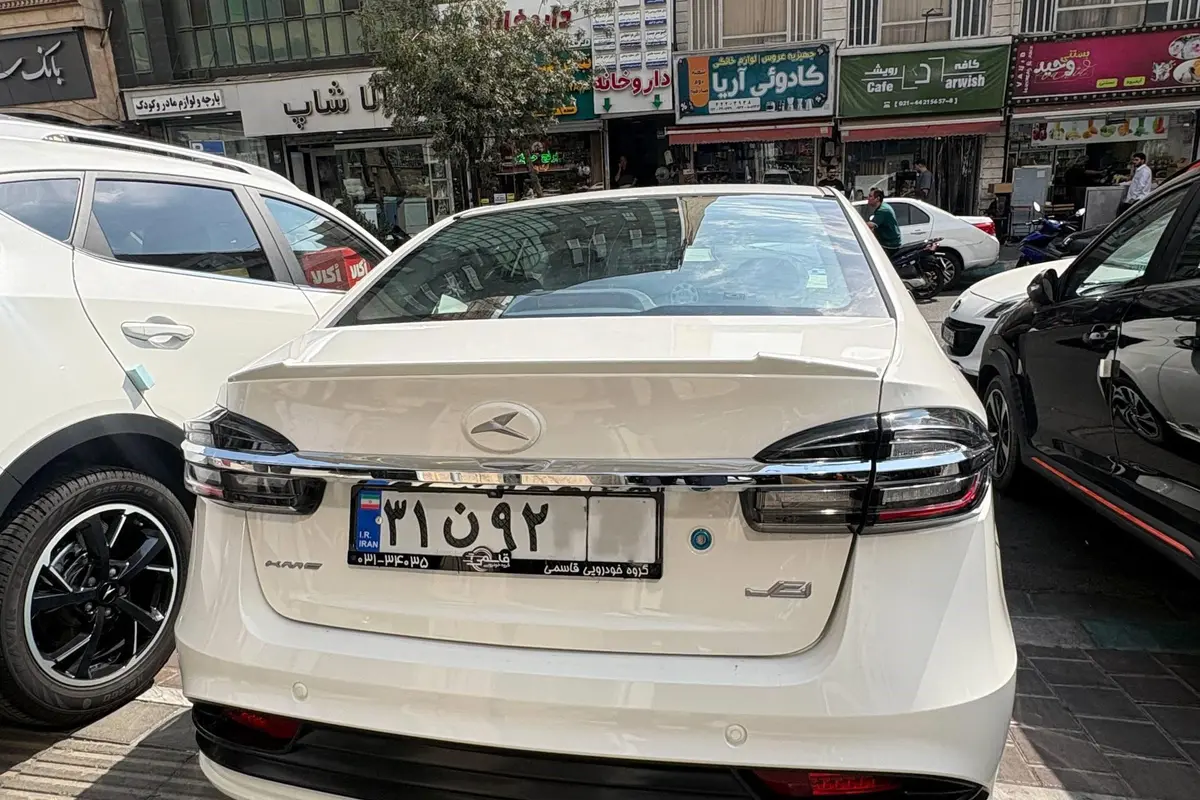 کی ام سی،  ایگل