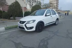 کوییک، SR