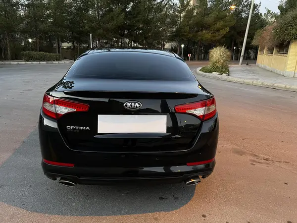 کیا، اپتیما