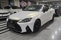 لکسوس، IS