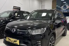 سانگ یانگ، تیوولی (مونتاژ)